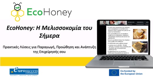 Banner for newsletter pilot programme
